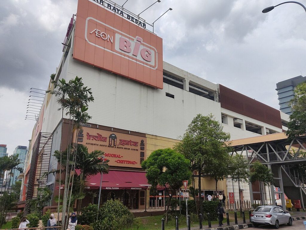 ÆON BiG Subang Jaya 1 aeon big subang jaya