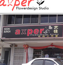 Axper Computer Centre & Enterprise 1 axper computer centre enterprise