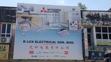 B lux electrical sdn bhd (kampar branch) 1 b lux electrical sdn bhd kampar branch