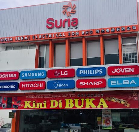 BERSAMA HATI ELECTRICAL SDN BHD_SIMPANG KUALA 1 bersama hati electrical sdn bhd simpang kuala