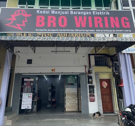 Bro Wiring Sdn Bhd (Bakri) 1 bro wiring sdn bhd bakri 1