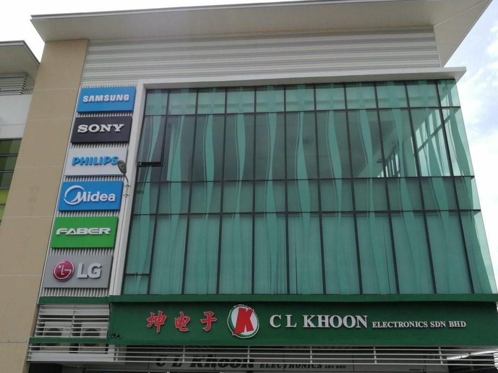 c l khoon electronics sdn bhd miri permyjaya