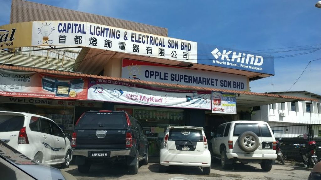 capital lighting electrical sdn bhd