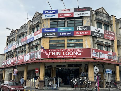 Chin Loong Chain Store Sdn Bhd (Tanjung Karang) 1 chin loong chain store sdn bhd tanjung karang