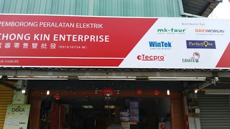 Chong Kin Enterprise 1 chong kin enterprise