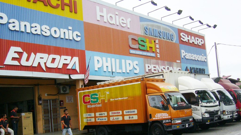 chop seng hock electrical sdn bhd