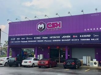 CSH Group (Sungai Dua, Butterworth) 1 csh group sungai dua butterworth