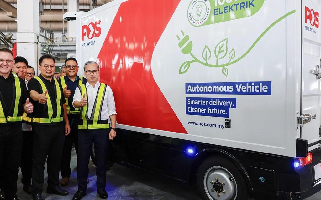 Elektrik Fahmi 1 elektrik fahmi