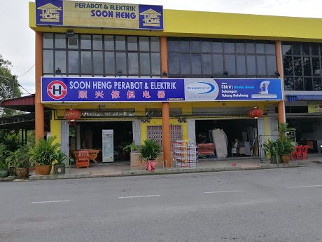 Elektrik Soon Heng 1 elektrik soon heng