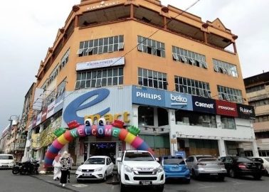 Emart Kuala Terengganu 1 emart kuala terengganu