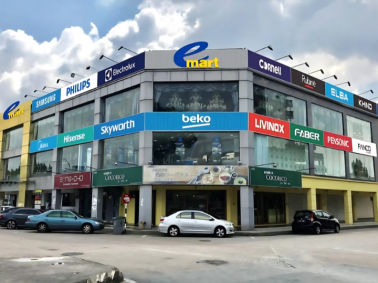 Emart Nusa Bestari 1 emart nusa bestari