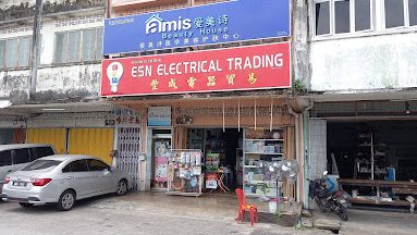 ESN Electrical Trading, Taiping 1 esn electrical trading taiping