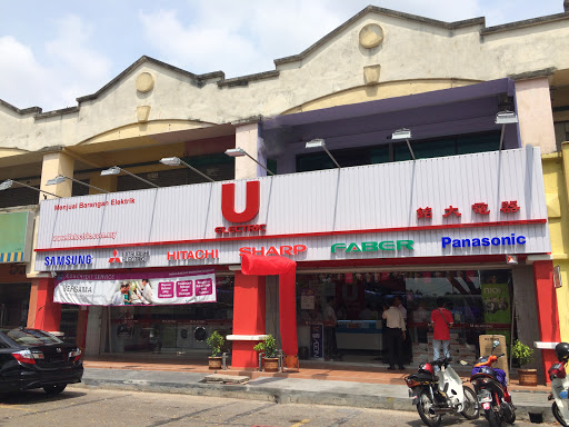 U Electric Sdn. Bhd. (Batu Berendam-Branch)