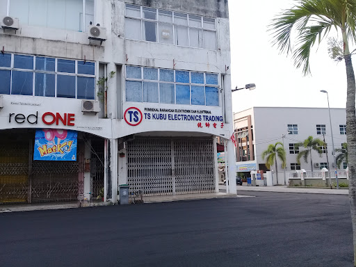 TS Kubu Electronics Sdn Bhd