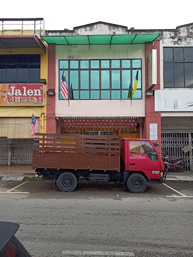 Kam Wah Electric Company