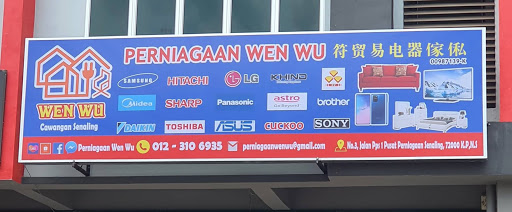 Perniagaan Wen Wu Senaling