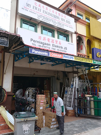 Perniagaan Elektrik JS