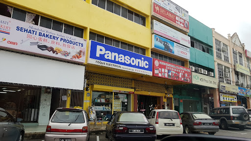 Focus Electrical Malaysia Sdn. Bhd.