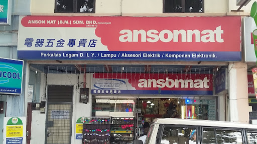 ANSON NAT (BUKIT MERTAJAM) SDN BHD