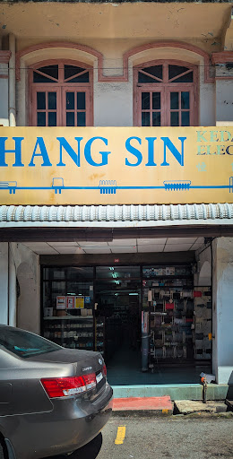 HANG SIN ELECTRONICS TRADING SDN.BHD.