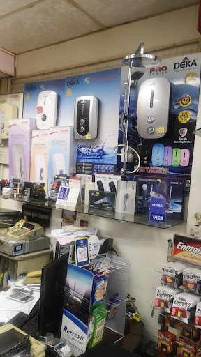 Kedai Elektrik MK