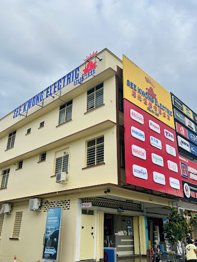 See Kwong Electric Co