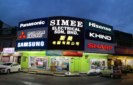 Simee Electrical Sdn Bhd - Bercham HQ 斯美电器有限公司
