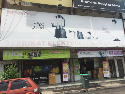 Tan Electrical Trading Sdn Bhd