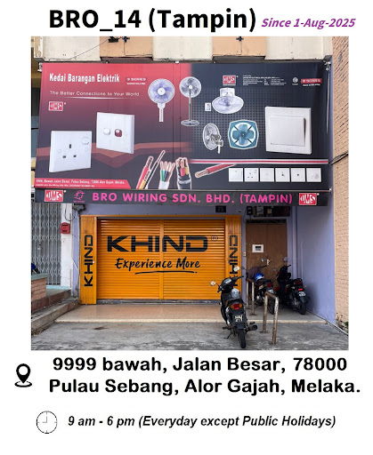Bro Wiring Sdn Bhd (Tampin)