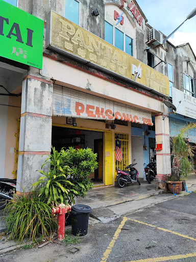 Pantai Jaya Enterprise