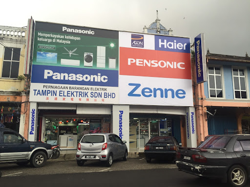 Tampin Electrics Xpert SDN BHD