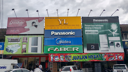 Yu Leong Home Appliances Sdn. Bhd.(Menjual&Membaiki Mesin Basuh,Peti Sejuk,Dryer))