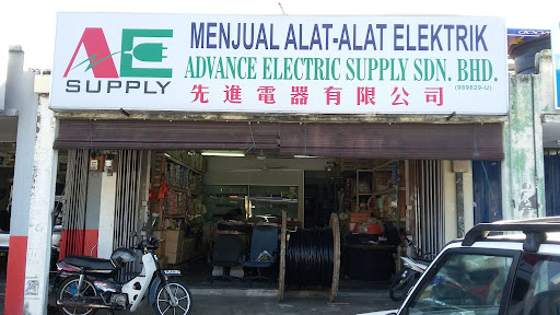 Advance Electric Supply Sdn. Bhd.