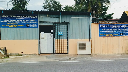 Kedai Elektrik & Perabot Yus Guar Perahu