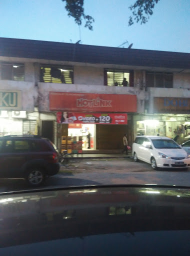 kwang yee electrical service and trading