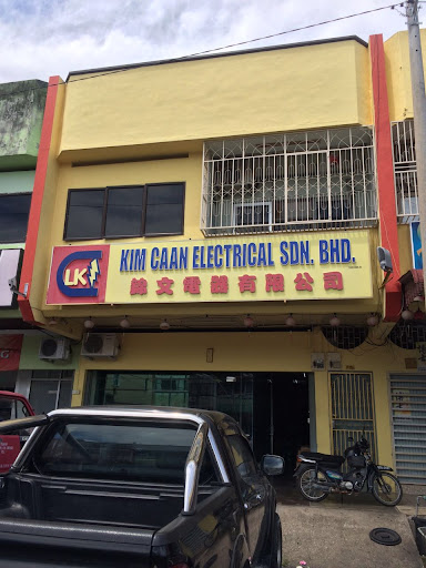 Kim Caan Electrical Sdn Bhd