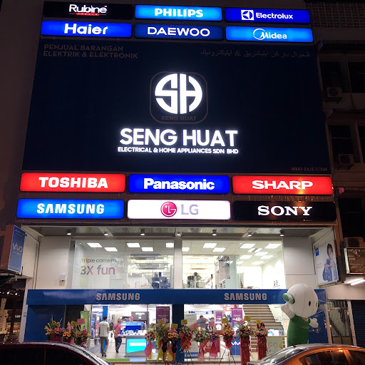 Seng Huat Electrical - Jalan Sultan Ismail (SHD)