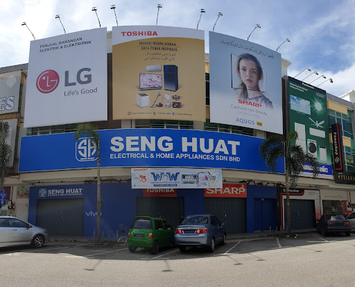 Seng Huat Electrical - Dataran Austin (SHGB)