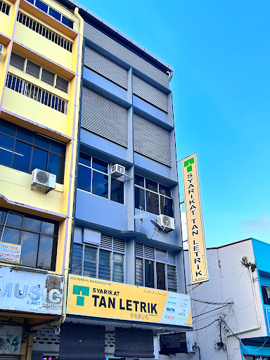 Syarikat Tan Letrik