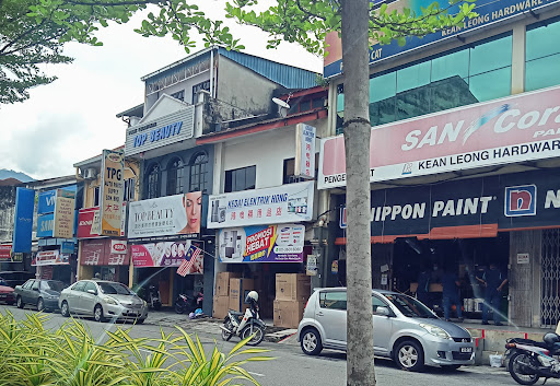 Kedai Elektrik Hong