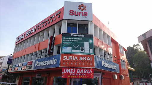 SURIA JERAI ELECTRICAL PERLIS