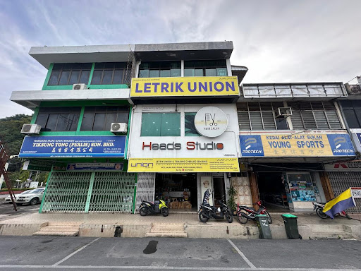 Letrik Union & Trading (Perlis) Sdn. Bhd.