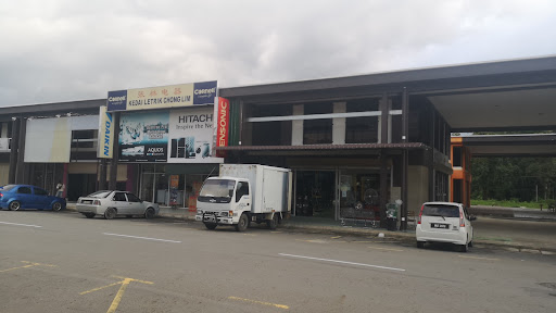 Kedai letrik chong lim(Beaufort sentral)