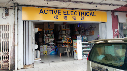 Active Electrical