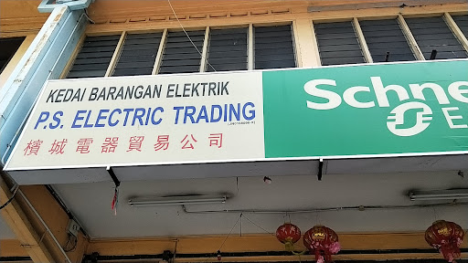 P. S. Electric Trading