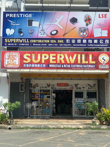 Superwill Corporation Sdn. Bhd.