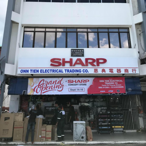 Onn Tien Electrical Trading Co.