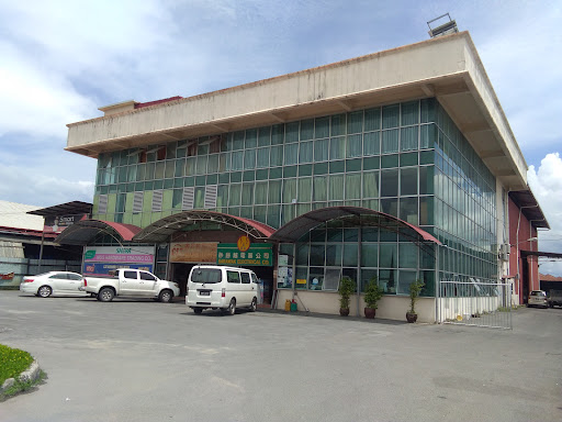 Sarawak Electrical Company