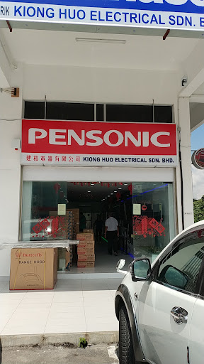 Kiong Huo Electrical Sdn. Bhd.