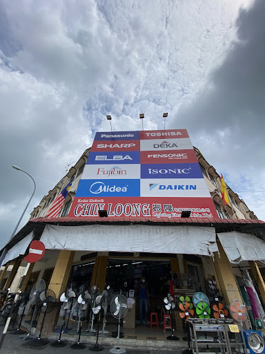 Chin Loong Chain Store Sdn Bhd (Tanjung Karang)
